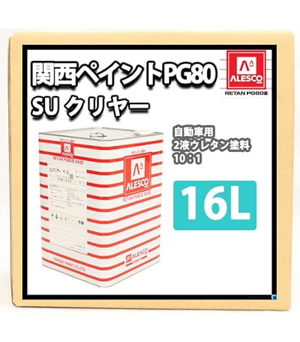 Amazon.co.jp: 【関西ペイントPG80 SU クリヤー 1kg】 ウレタン塗料 2